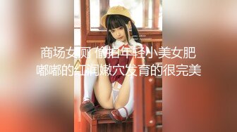 【新片速遞】 【极品女神❤️超级核弹】秀人超人气女神『王馨瑶』小范冰冰㊙️粉色旗袍 无内肉丝 露脸露B 打赏私拍93P 超清4K原版 