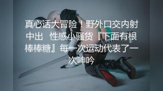  [大叔日理万鸡]演戏，找个保洁员，来家里为我解决寂寞，牛仔库里穿着豹纹内裤