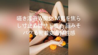 嗫き淫语W痴女 M男を焦らし寸止め甘サド责め 脳みそバグる密着変态M性感