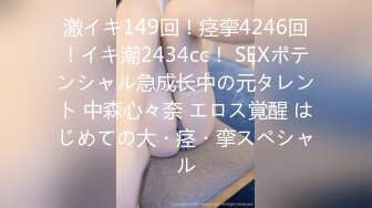 259LUXU-684 ラグジュTV 679