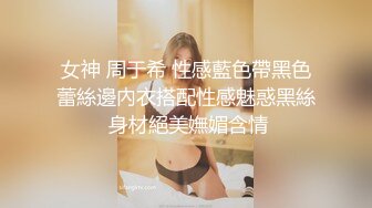 [新]FC2-PPV-4330270  在体育馆与朋友的女友玩耍时兴奋不已，露天啪啪