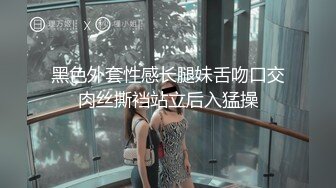 【核弹 爆乳女神】91情深叉喔 同学聚会前的巨乳骚妻性爱体验 爽滑胸推奸淫巨乳 坚硬大屌爆肏蜜穴 淫靡中出精液