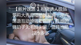 果然反身足好多小哥哥顶不住 喊救命的样子真的好好玩