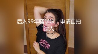 【新片速遞 】 黑丝情趣高颜值露脸女神给狼友叫老公，淫声荡语揉奶玩逼，性感好身材激情大秀直播，逼逼水光粉嫩特写展示