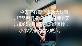 【新片速遞】 ✨【截止4.22】国产合法萝莉女菩萨「妮诺」全量推特资源 白丝JK服白虎女大学生被完美调教开发(574p+85v)