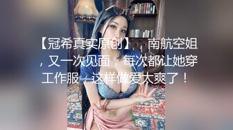 (sex)20230629_小泽玛莉娅_10003764