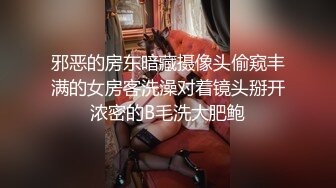 北京美妖TS王可心 风骚独舞艹射直男，爽不爽 妈妈艹得你舒服吗 骚逼，大猛妖，快速抽插直男，爽死哦！