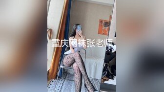 后入爆操蜜桃臀小骚货，听声可射，撸管佳作