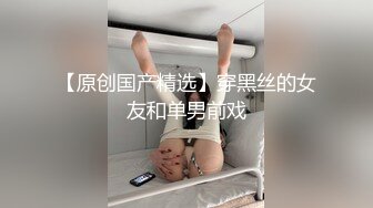 丰满大屁股熟女，霸道口活第二部！