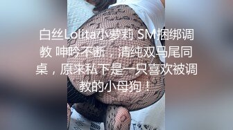 美乳苗条大长腿妹子啪啪，舌吻摸奶口交近距离拍摄侧入猛操