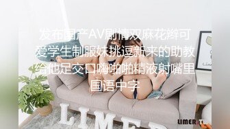 佳木斯骚女,后入爽翻天