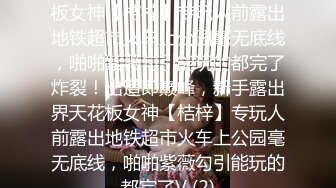 麻豆代理出品导演系列新作-趁哥哥不在家强上性欲极强的丰满嫂子 强制操口爆