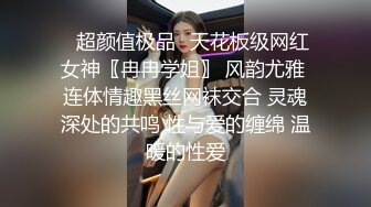 我和干妈26姨妈刚走的干妈一早还没睡醒就舔胸插入