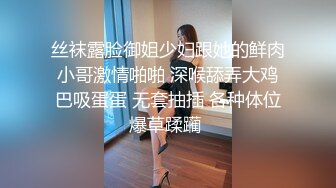 【蓝摄】性瘾帅哥勾引酒店侍应生,唯美性爱,半推半就把他强上,按着头把他的嘴当逼来操,爽到喷精