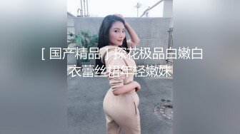 骨感甜美的漂亮妹子，打了好几炮 (3)