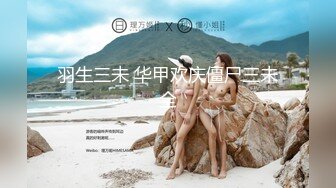 和超巨乳姊妹一起泡温泉居然完全勃起近亲相奸！家族旅行很久没有一起泡温泉的姊妹的乳房比想象中更大…