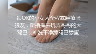 颜值不错的美女主播 床上漏奶露逼诱惑 手指抠逼自慰大秀 假JJ骑插逼来回抽插呻吟 淫水泛滥