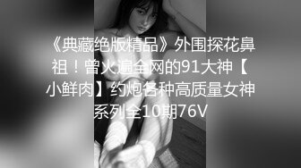 最新流出某购物商场女厕 近距离偷窥多位美女小姐姐的私处