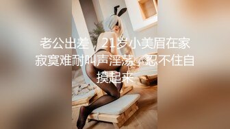 (皇家華人)(ras-333)(20230918)巨乳人妻偷情 呻吟狠綠老公-樂奈子