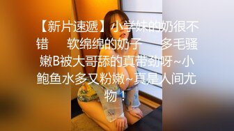 和老情人操逼，’把逼掰开，我进来啦‘，’不要照到我脸啊，哈哈哈‘，搞得正爽时，突然老婆来电话查岗，唉~~