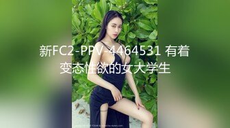 《极限??偸拍》商场女性服饰店试衣间移动偸拍多位美眉来买圣诞装扮 巨乳妹做完SPA洗澡换衣