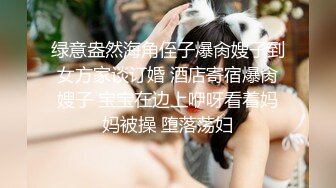 寻花偷拍系列-男主约了个高颜值大奶美女啪啪…