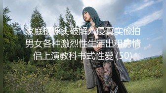 性爱炮王大神付费私拍甄选约操知名网红性爱操 女神肉包乱