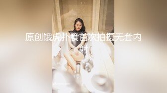 监控偷拍眼镜哥带漂亮的女朋友酒店开房打炮累了先吃点西瓜再来个大鸡腿