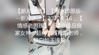 ❤️淫荡小母狗❤️“你骚逼里水好多好热夹得好紧”女神为何带上项圈狗链？好想也有一直狗狗拴著 嗲声嗲气 做爱很生猛 (2)