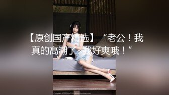 饥渴骚女自慰到高潮