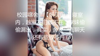 广西河池妹2