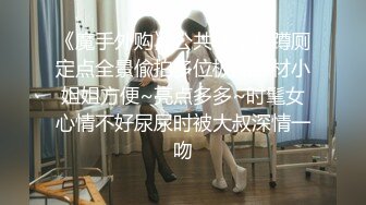 【新片速遞】广东女主奶子上大字写着骚浪贱跟大哥激情5小时，口交大鸡巴道具自慰骚穴，让大哥各种蹂躏爆草，浪叫呻吟不止[3.32G/MP4/04:55:43]