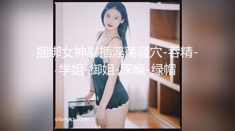 性感美女巨顶大美乳，自慰抽插淫穴诱惑极致！