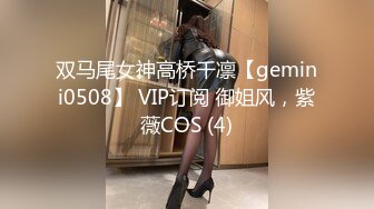 【暗访足疗】勾搭极品女技师 调情漫游 后入啪啪 (2)