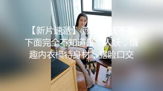 ⚫️⚫️极品女神嫩妹！清纯可爱萝莉风露脸福利姬【小鹿酱】定制完结，剃毛 双头龙 做爱 双管齐下高潮喷水 相当壮观 (2)