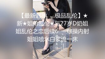 教师母亲饥渴难耐儿子不从，只能酒后下药强奸