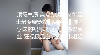 静静妹妹呀(14)