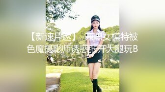 1号女友的腰臀比直绝了