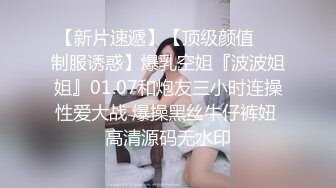 顶级身材反差露脸！卖原味又好色高颜大奶推特女神【困困狗】私拍，各种不雅淫态紫薇露出啪啪被健身男友无套内射