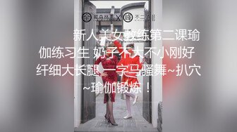 [推荐] 烂逼欠操,公交车烂逼被4根大鸡巴轮奸,无套内射(上) 