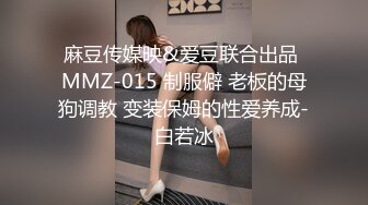 温文尔雅气质眼镜美女被斯文男给破了