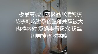 模特身材长发妹子坐在皮沙发上卖力吃鸡，后入露脸操逼，解锁超多姿势