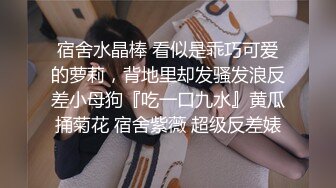 熟女妈妈 想你老婆就行了 想你了不是 你老婆好啊 你好 阿姨嘴上这么说 被大鸡吧操的还是蛮舒爽的