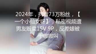 完美的巨乳女神 假阳具自慰【蜜桃臀娇娇】约炮友啪啪【190v】 (143)