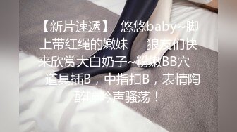 9/13最新 别墅楼梯上大战黄发妹子双飞大战换着来玩淫乱极了VIP1196