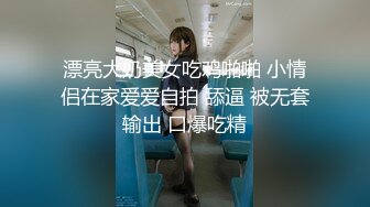 探花寻花问柳 2000约啪极品御姐乖巧听话 小逼逼真紧套套老掉穴里 Q弹蜜臀啪啪撞击