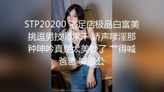 星空无限传媒 xkga-039 为父抵债jk女生惨遭强奸-小野