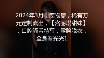 首场上演群P盛宴 双龙战双凤 纹身美女战斗力不错接招两个猛男猛烈啪啪