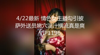 高挑极品身材的硬核人妖和型男玩3P妖屌大战柔中肉人体三明治操中间妖最爽歪歪