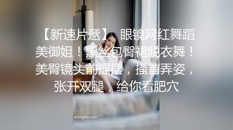 麻豆传媒&amp;猫爪影像-孪生姐妹无间情 漂亮小姨子被姐夫干到淫叫连连